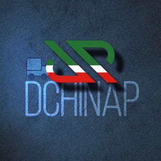 Telegram profile photo for DchinaP | Товары из Китая | Доставка