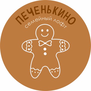 Telegram profile photo for ПЕЧЕНЬКИНО