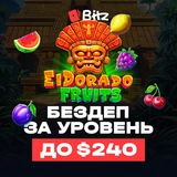 Telegram profile photo for Dragon Money — вечерние стримы, слоты и выигрыши