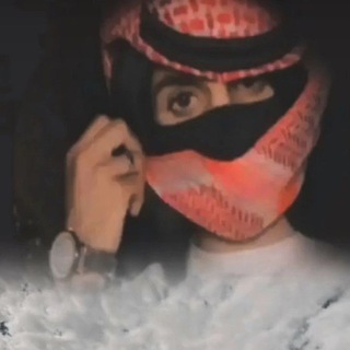 Telegram profile photo for عبــٰٰٰٖٖٖۧــآرآت ممــيــ͒͜ــًـًًٍزة⁽⇣̀🖤