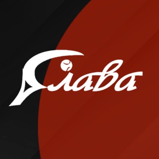 Telegram profile photo for 🎾 Теннисный клуб Слава