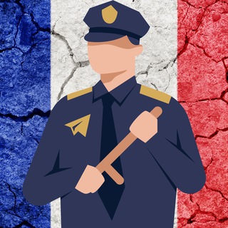 Telegram profile photo for Police française sur Telegram France