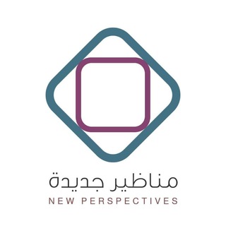 Telegram profile photo for مركز مناظير جديدة