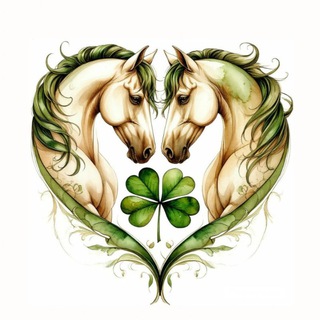 Telegram profile photo for Конный дворик🍀Клевер🍀