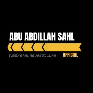 Telegram profile photo for Sahl Abu Abdillah Al Makassary