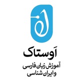Telegram profile photo for avestakinstitute