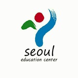 Telegram profile photo for Seoul Education Center