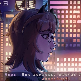Telegram profile photo for Kaka sueta