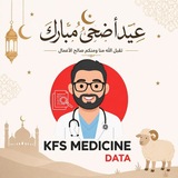 Telegram profile photo for KFS Medicine Data 🏥