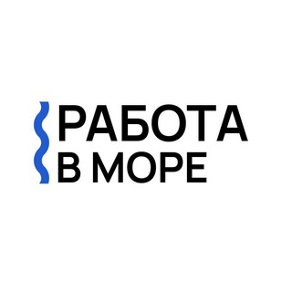 Telegram profile photo for seawork Group.Работа для моряков