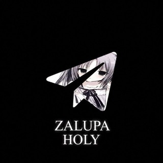 Telegram profile photo for Lebro Comar - Holy(2)