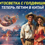 Telegram profile photo for Turbo casino