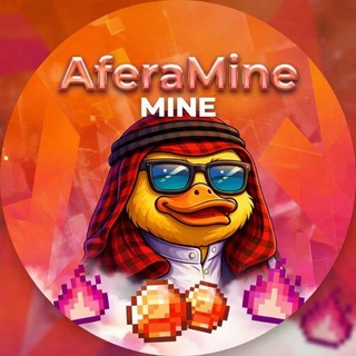 Telegram profile photo for AferaMine | Сервер Майнкрафт