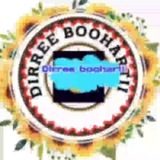Telegram profile photo for DIRREE BOOHARTII