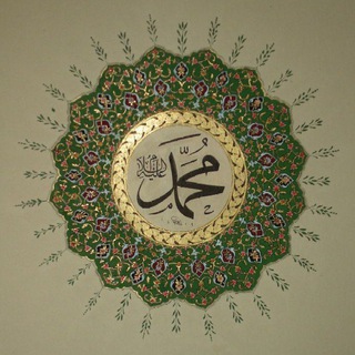 Telegram profile photo for مريم آل عمران '