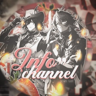 Telegram profile photo for ⪼ 𝓟 𝐞𝐝 𝓛 𝐢𝐠𝐡𝐭 🍓 (( info))
