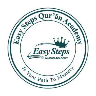 Telegram profile photo for Easy Steps Academy for Qur'ān and Tajwīd.