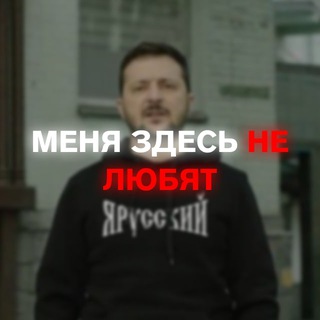 Telegram profile photo for В Можге не любят