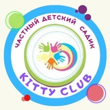 Telegram profile photo for KITTY CLUB 😻