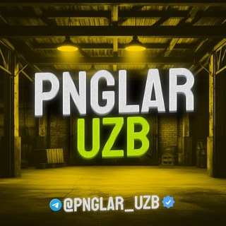 Telegram profile photo for PNGLAR UZB📦