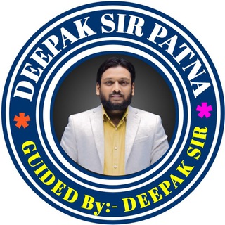 Telegram profile photo for Deepak Sir Patna