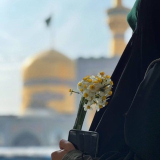 Telegram profile photo for "هِبةُ اللّٰه