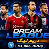 Telegram profile photo for DLS SHOP