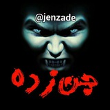 Telegram profile photo for ❗️jen zade❗️