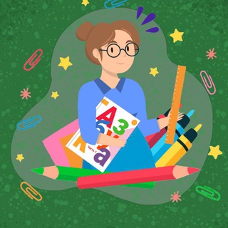 Telegram profile photo for Начальная школа. В помощь учителю