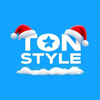 Telegram profile photo for TonStyle Community