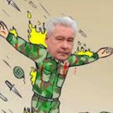 Telegram profile photo for Отмыв бабла: теневые доходы московских чиновников