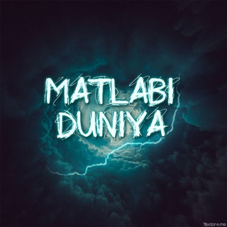 Telegram profile photo for MATLABI DUNIYA.!!ππ