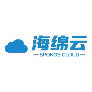 Telegram profile photo for 海绵云官方频道