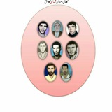Telegram profile photo for رهروان شهداء روستای گاوکش علیاء دلفان