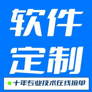 Telegram profile photo for 源码无忧官方频道