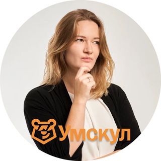 Telegram profile photo for Остров Литературы ✨ | Литература ЕГЭ для 10 класса | Лиза Островская | УМСКУЛ