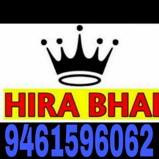 Telegram profile photo for SATTA MATKA KALYAN HIRA BHAI