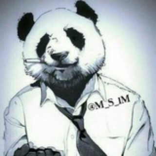 Telegram profile photo for يأجني ₎ۦ⁽ طأبت.