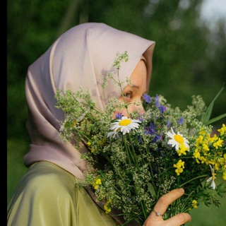 Telegram profile photo for 🌿АМИИНА ИСЛАМОВА🌿