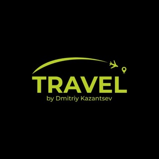 Telegram profile photo for Travel by Kazantsev