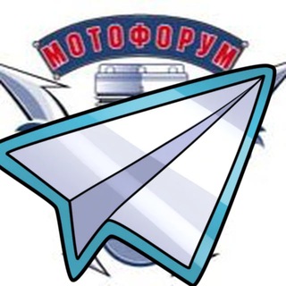 Telegram group profile photo for Мотофорум чат