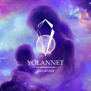 Telegram profile photo for 🕊 КРИСТИНА ПОТАПОВА ex YOLANNET