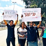 Telegram profile photo for ወንጌላዊያን