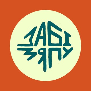 Telegram profile photo for Забі зяпу