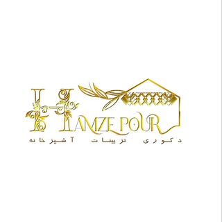 Telegram profile photo for فروشگاه حمزه پور(شعبه صالح آباد)