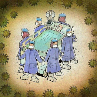 Telegram group profile photo for گروه عمومی مدیکالیسم (رفع اشکال)/ medicalism