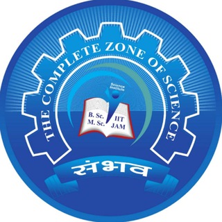 Telegram profile photo for SAMBHAV Institute, Sikar
