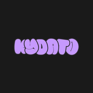 Telegram profile photo for Кудато | Ростов-на-Дону | 💜
