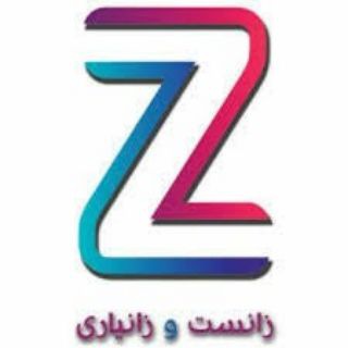 Telegram profile photo for زانست و زانیاری