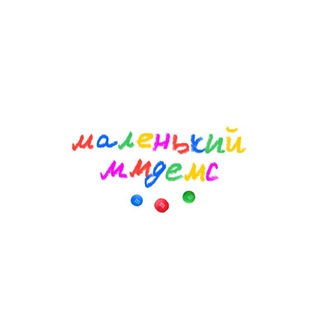 Telegram profile photo for маленький ммдемс